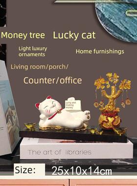 引进财富宝猫水晶钱树装饰品入口装饰树脂木开门礼物前台新乔迁礼