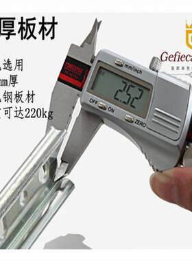 76宽重型滑轨滑道导轨承重机柜抽屉轨道房车道轨工业导轨ATM机用