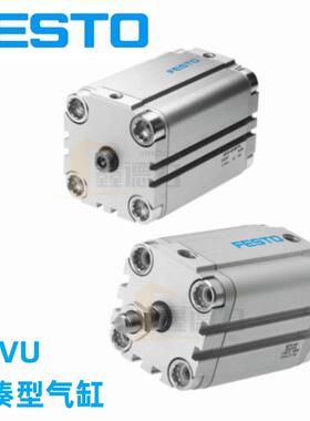 FESTO气缸ADVU-12-16-20-25-32-40-5-10-15-20-25-30-40-50-A-P-A