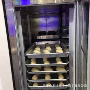 冷冷冻醒发箱商e用发酵箱18RTZ/36盘不藏锈钢Fridge+frezerproofe