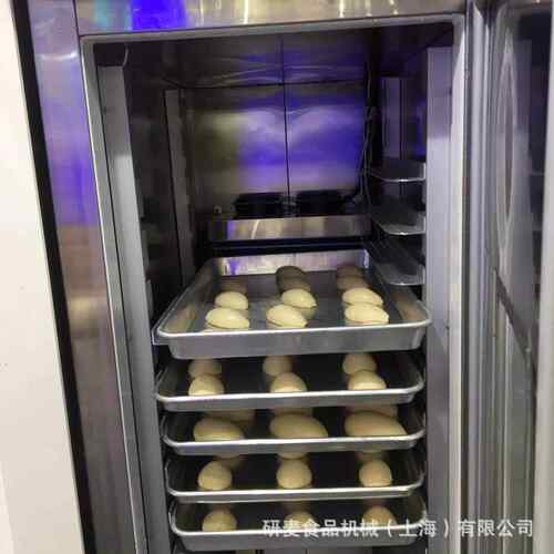 冷冷冻醒发箱商e用发酵箱18RTZ/36盘不藏锈钢Fridge+frezerproofe