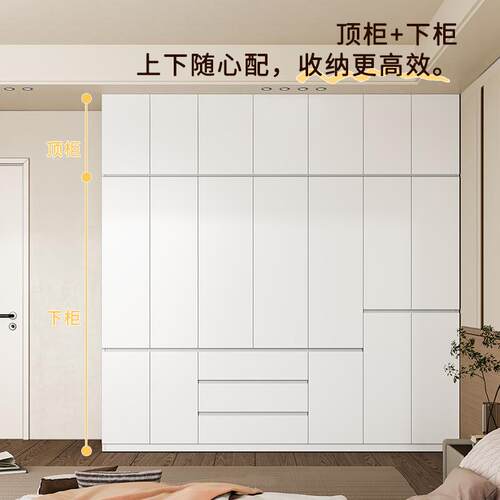 家用新款金属钢制衣柜卧室组合柜子储物带抽屉简约大容量衣橱