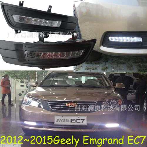 吉利帝豪EC7雾灯LED前照灯大灯日行灯照明灯2012~2016款三厢车
