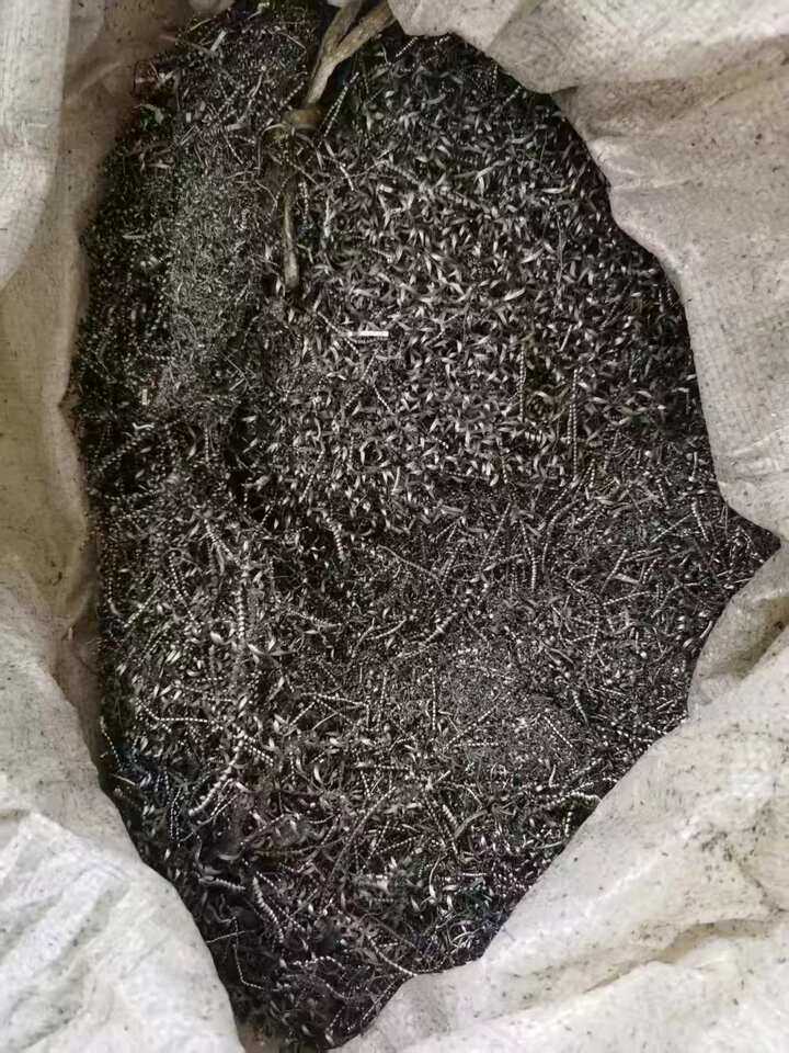 3月23日中山市不锈钢枝边角料一批网络拍卖公告