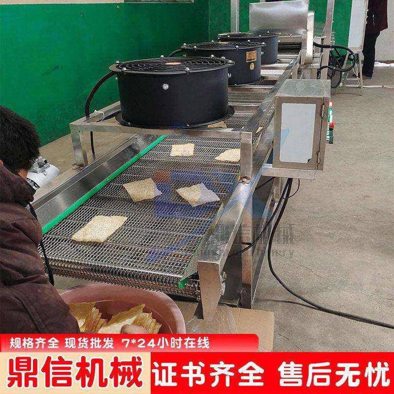 商用 小麻花油炸锅 沙琪玛油炸机 全自动鸡爪油炸线 机械设备
