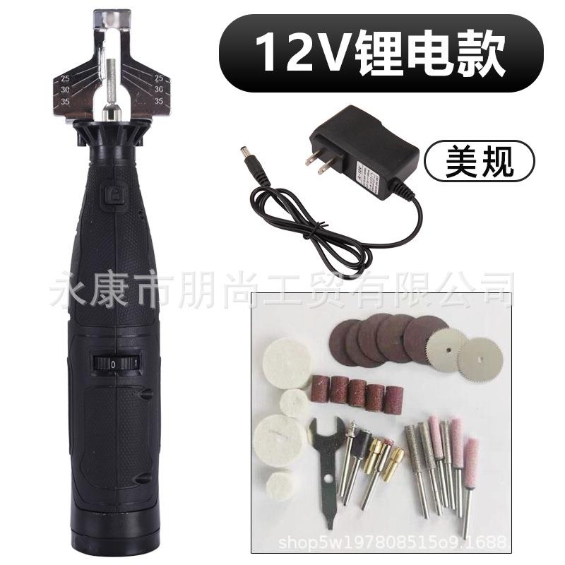 厂家直供12V电磨机充电式锂电家用多功能电动雕刻工具手持打磨机