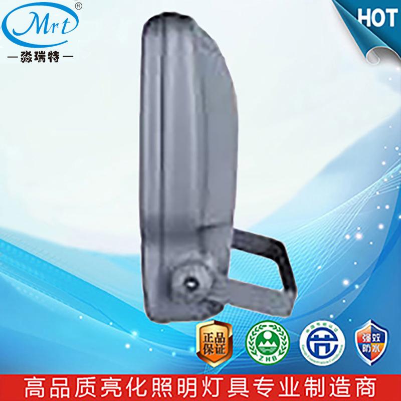 LED景观照明灯具广告牌招牌贴片投射投光泛光杆塔吊灯240W