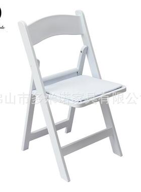 厂直销欧式家折叠椅靠背XOS塑料椅办公椅活动会场餐厅简约便携椅