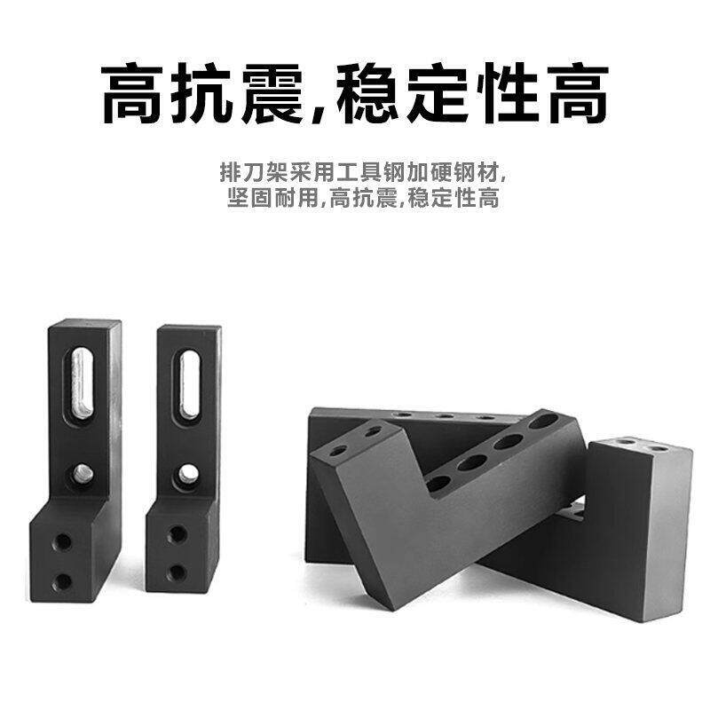 数控车床内孔排刀座钻孔辅助钻头打孔中心高u钻镗孔夹具机床刀架