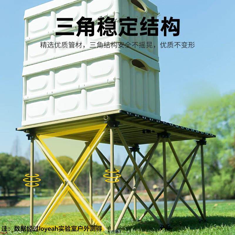 户外折叠桌椅可携式蛋卷桌野营野全餐子露营装LY-0008备用套椅桌