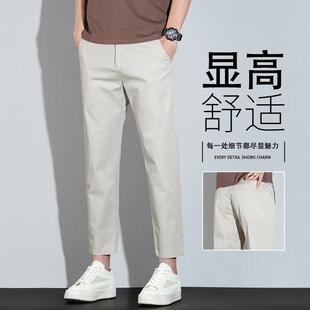 米白休闲西裤男士春秋季潮牌修身小脚九分裤子商务百搭锥形直筒裤