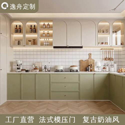 衣柜门轻法式柜门定制橱柜门酒柜玻璃藤编吸塑模压门板定做奶油风