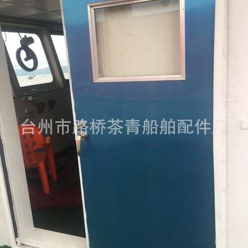 船用移门船用驾驶室推拉门船用不锈钢移门驾驶室铝制推拉门