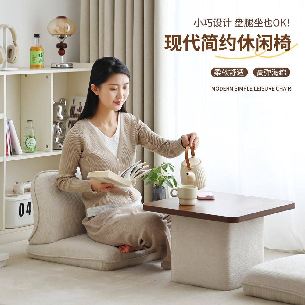 实木小桌子泰迪绒坐垫茶几组合窗台炕几榻榻米茶桌炕桌床上学习桌图片