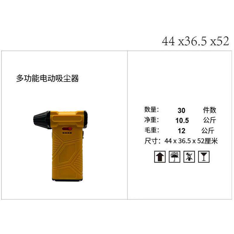 外贸家用多功能小型无刷暴风机跨境大功率便携迷你手持电动吹风机