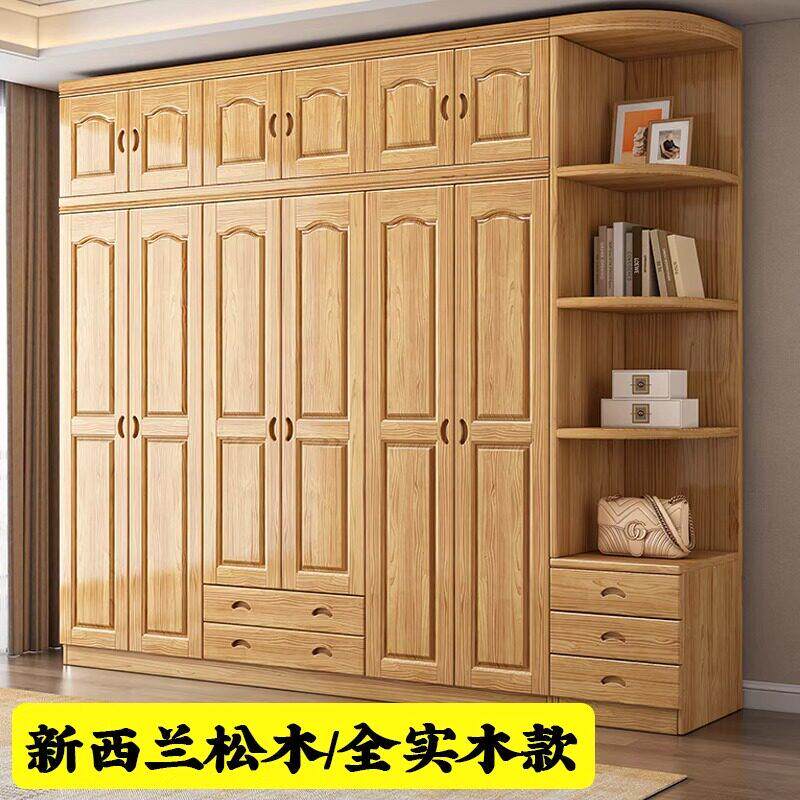 新中式松木实木衣柜现代简约卧室家用大衣橱原木色储物收纳柜