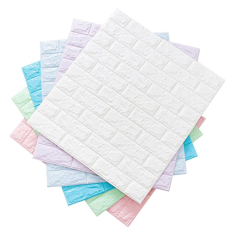 50片装墙纸自粘3d立体砖纹墙贴软包创意客厅卧室装饰电视背景墙贴