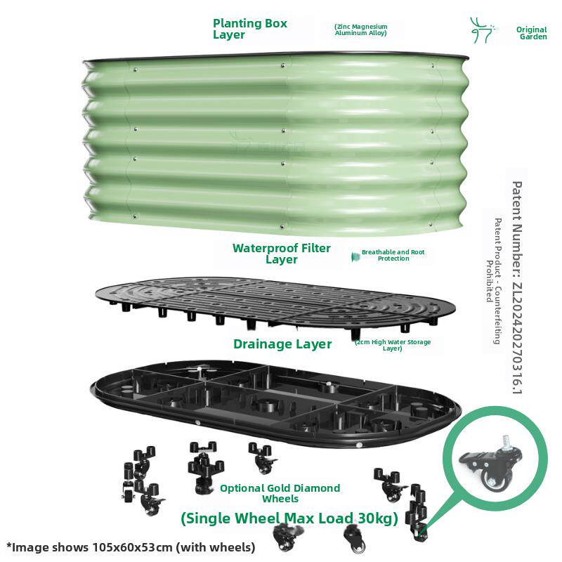 底部配件移动金属种植箱1.0m蔬菜花园室外阳台屋顶花和蔬菜专用箱
