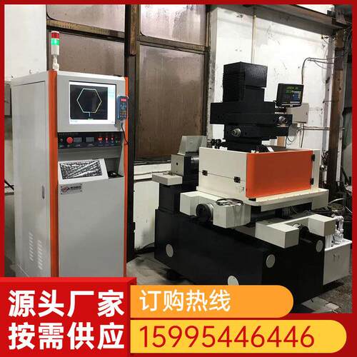 DK7735大摇摆线切割单边15-30度过滤水箱直线导轨带床身数显