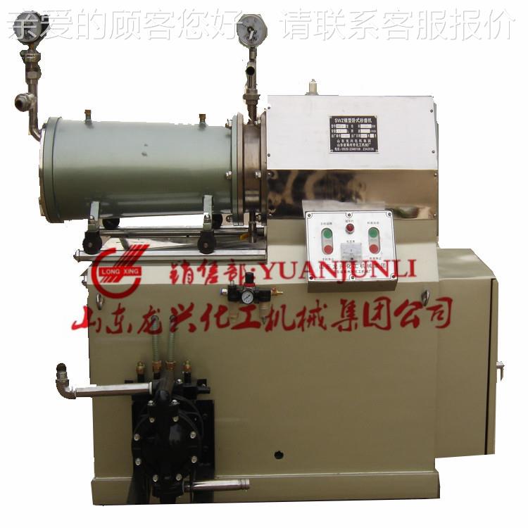 山东1L卧式砂磨机价格|机30l油漆卧锥形式研磨|SW15-100锥5形砂磨