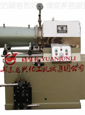 0棒销式砂磨机|45l双冷却l卧式砂SW15-100磨行情|山东液体2研机磨