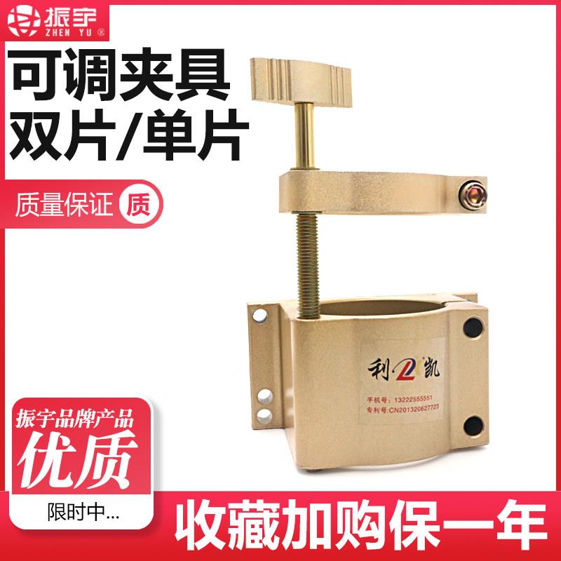 主轴电机抱座65/80/85/100/105直径电机抱箍可调固定座夹具双片