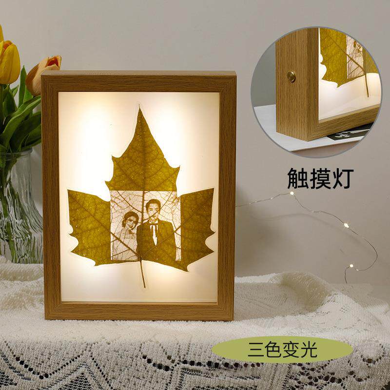 树叶雕刻相框触摸灯相框生日送礼相框纪念品带灯源叶雕照片礼物