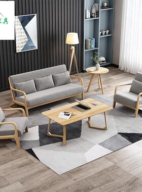 全实木沙发客厅现代简约轻奢单人北欧原木小户型民宿懒人沙发