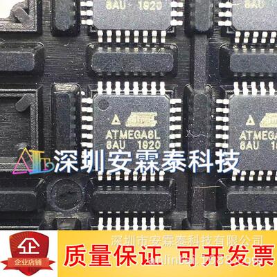 R5F21357CNFP R5F21357 R5F21357CNFP#V0 封装TQFP52 全新现货