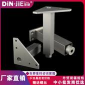 支撑腿 家具柜脚 桌子腿 浴室柜脚 铝合金电视柜脚 橱柜脚可调节