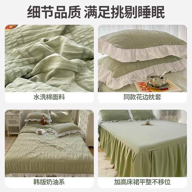 夏床裙FS756807件防尘床季罩防滑笠款四件套床2025新款床单遮丑下