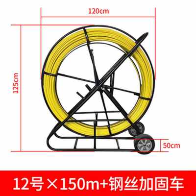 引线牵引器穿线施工玻璃钢器电力疏通电缆器器穿孔穿线管道电工