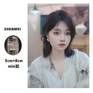 臻美 奢享迷你5x8双递针假发女片全真发轻薄蓬松增发量头顶补发片