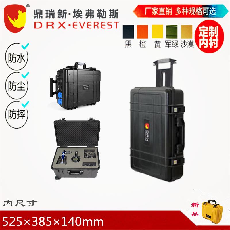 加厚塑料拉杆箱防水仪表箱相机防潮箱带轮子储能箱
