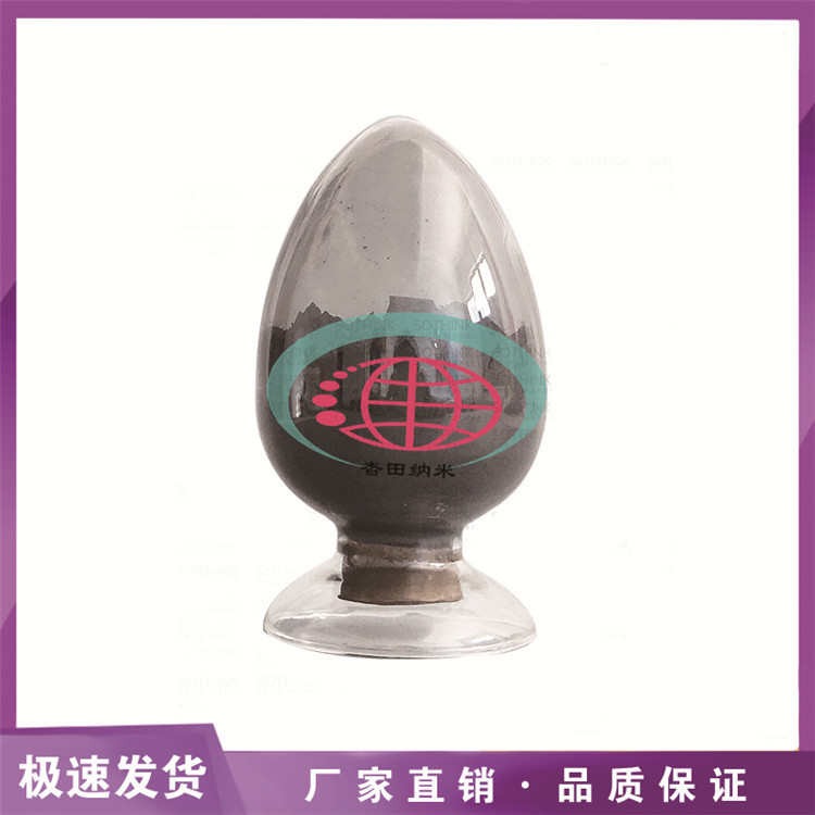 40nm纳米碳化钛，高纯超细碳化钛，微米碳化钛粉