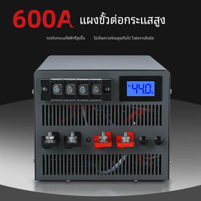 开关电源直流变压器可程控可电压电流任意调节12V24V36V48V60V72V