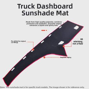 23款 VN轻卡4.2米货车VH用品仪表工作台防晒布避光垫 一汽解放虎6G