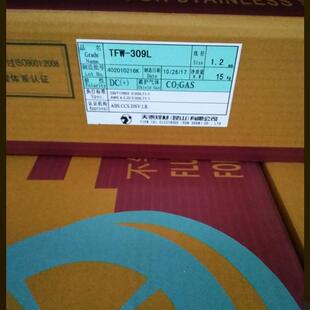 308LSi不锈钢309MoL气保309LSiER316LSi实心焊丝 昆山天泰MIG