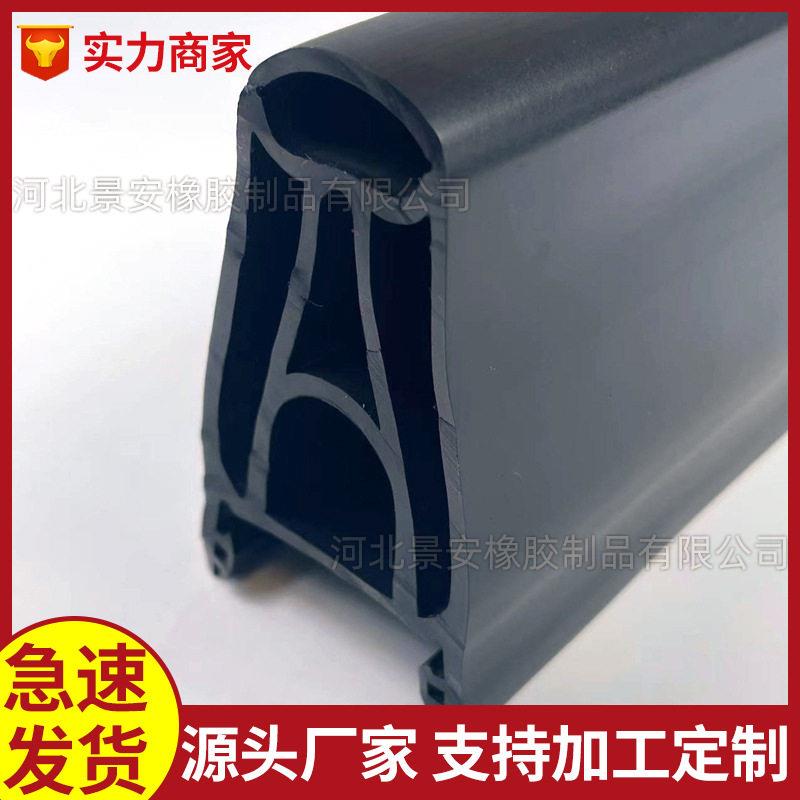 加工定制橡胶条工业门自动车库门底卷闸门道橡胶条密封条
