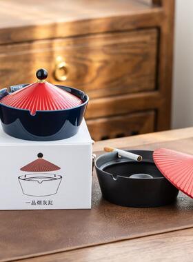 创意陶瓷烟灰缸家用客厅带盖防风防飞灰一品官帽烟缸个性装饰品
