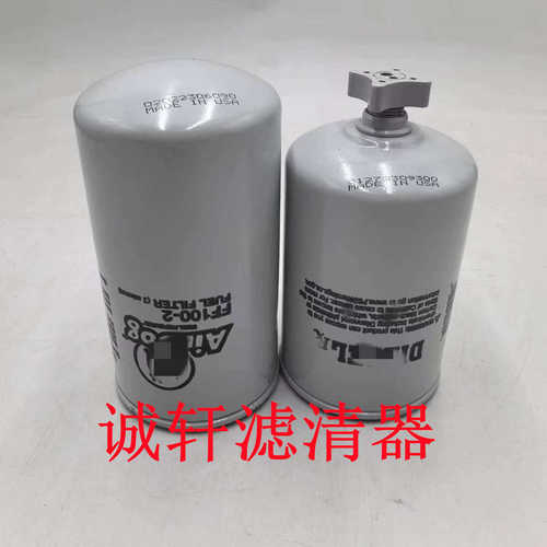 -滤清器工程机械2发动机ws100芯滤柴油芯ff100过滤器配件 燃油滤
