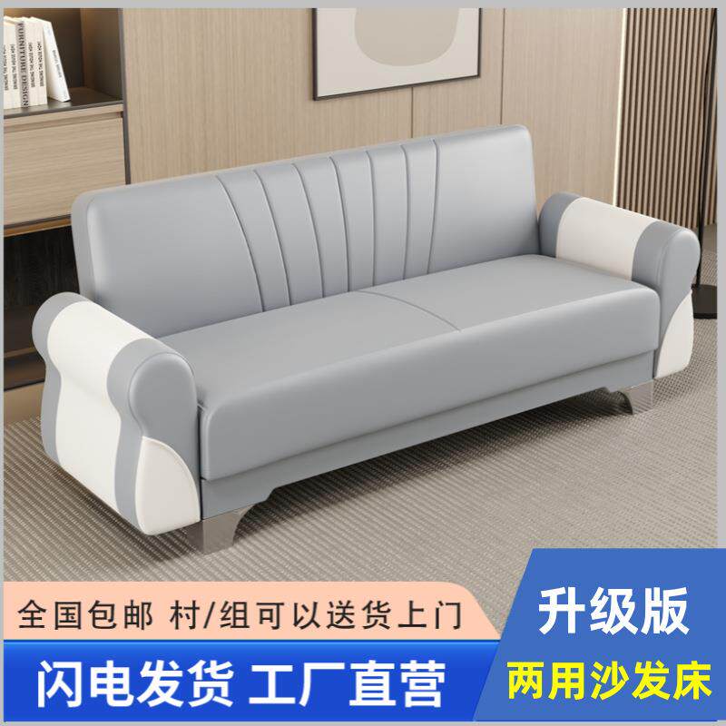 单人客厅小户型沙发简约现代多功能可折叠科技布两用沙发床午休床