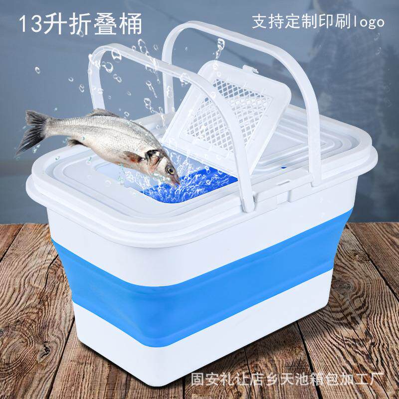 折叠钓鱼桶硬底渔具活鱼桶户外水桶硅胶塑料折叠水桶