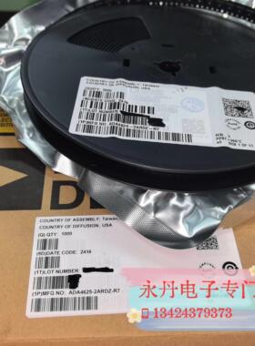 全新原装正品现货ADA4625-2ARDZ ADA4625-2高性能精密双运放直拍