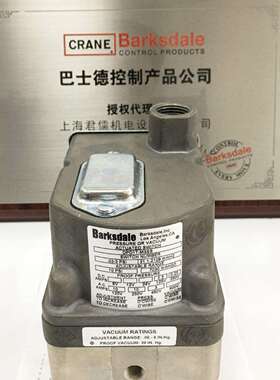 巴士德Barksdale压力开关D1H-A150SS-CS