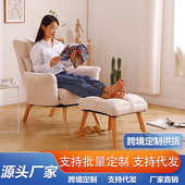 懒人沙发舒适躺椅休闲椅阳台椅卧室电脑椅懒人靠背椅家用单人沙发