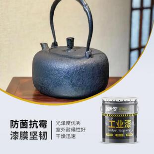 涂世安丙烯酸聚氨酯清漆 金属机械设备 木器木制品罩光 透明漆