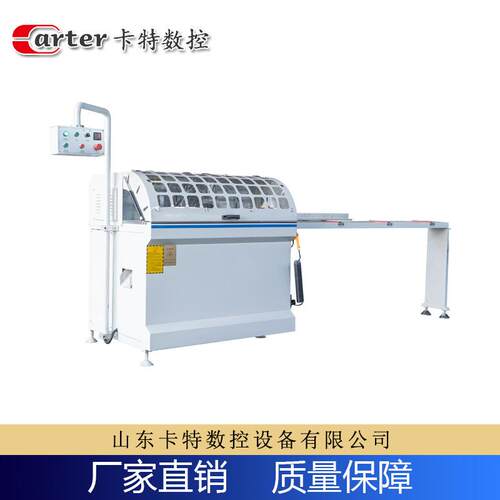 门窗设备断桥铝门窗角码型材切割锯厂家供应切割机导轨高效节能