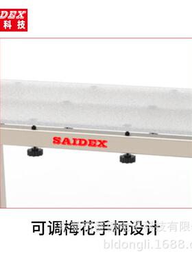 赛德厂家直供亚克力板打胶水神器 磨砂玻璃亚克力盒子粘接工作台