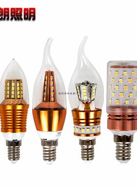 LED蜡烛灯 5W蜡烛灯 E14螺口尖泡拉尾多种款式 220vE27 三色